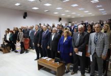 FÜ’de “VII. Uluslararası Doğu Avrupa Araştırmaları Kongresi (CIEES 2025)” düzenlendi