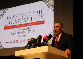 FÜ’nün ev sahipliğinde “Din Öğretimi Çalıştayı-4” düzenlendi