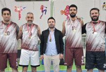 “Kamu Spor Oyunlarında” FÜ Basketbol Takımı şampiyon oldu