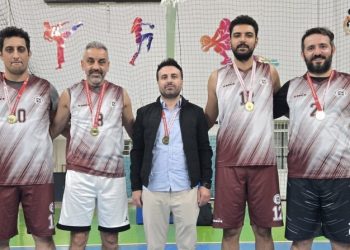 “Kamu Spor Oyunlarında” FÜ Basketbol Takımı şampiyon oldu