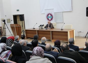 FÜ’de “İlahiyatçının Kimliği ve Sorumluluğu” konferansı düzenlendi