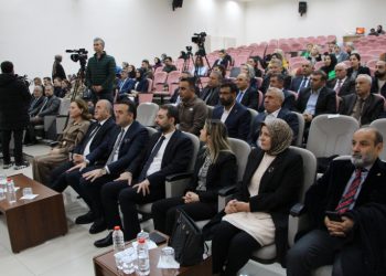 2025 Elazığ Aile Yılı Projesi’nin açılış programı FÜ’de yapıldı