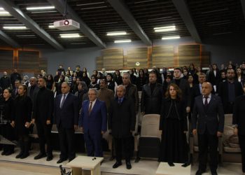 FÜ Eğitim Fakültesinde “Beyaz Önlük Giyme Töreni” düzenlendi