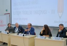 FÜ İletişim Fakültesi, RATEM’in düzenlediği “Radyo Televizyon Yayıncılığı ve Telif Hukuku” paneline ev sahipliği yaptı