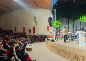 Fırat Üniversitesinin 50. yılına nostaljik dokunuş